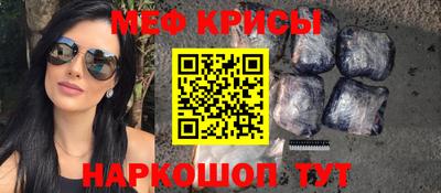 дурь Будённовск