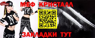 герыч Бугуруслан