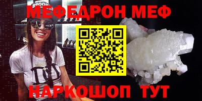 2c-b Бузулук