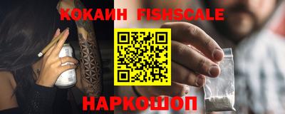 дурь Будённовск