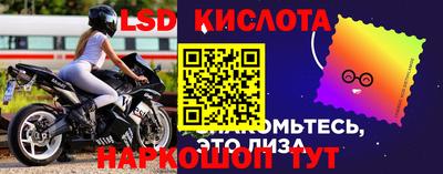 герыч Бугуруслан