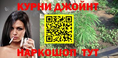 дурь Будённовск