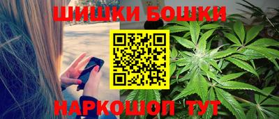 дурь Будённовск