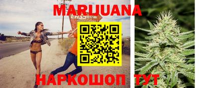 2c-b Бузулук