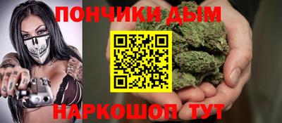 дурь Будённовск