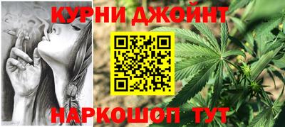 spice Михайловка
