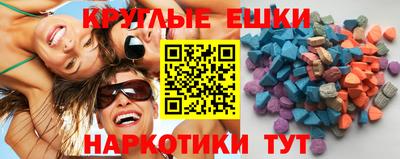 дурь Будённовск