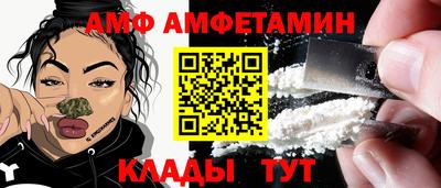 дурь Будённовск
