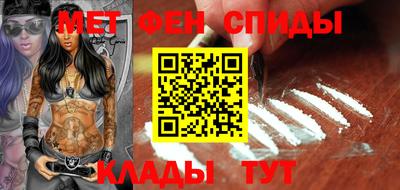 герыч Бугуруслан