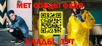 2c-b Бузулук
