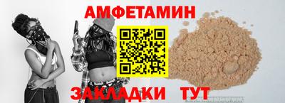 дурь Будённовск