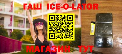 2c-b Бузулук