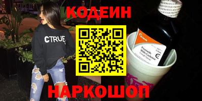 дурь Будённовск