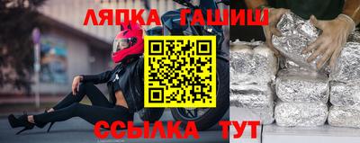 дурь Будённовск