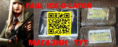 герыч Бугуруслан