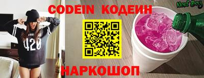 дурь Будённовск