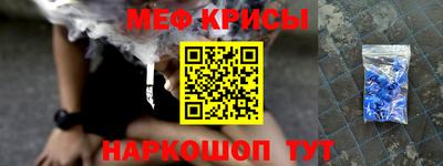 герыч Бугуруслан